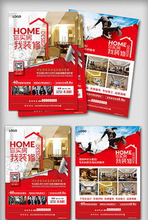 广告制作公司名片设计指南与素材资源