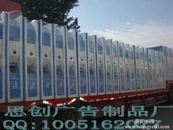 宿迁市思创广告制品厂 平面设计如何助力品牌视觉腾飞