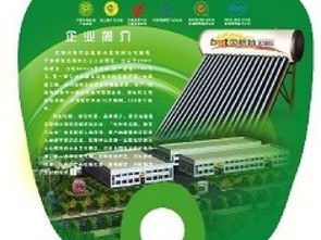 掌握个性风向 成都专业广告扇定制的创意与实践