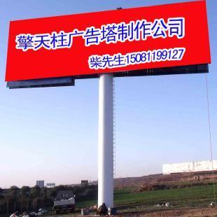 产品构件及制作工艺介绍