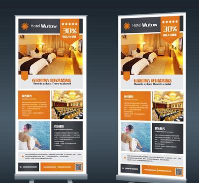 豪华铝合金宽底座易拉架 广告展示的专业选择