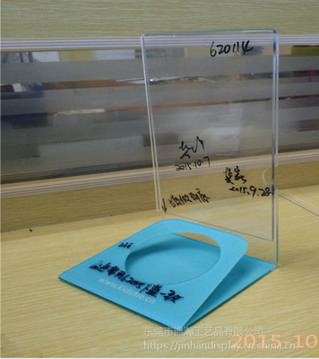 亚克力展示架 专业广告产品展示解决方案