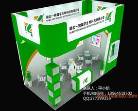 上海食品展位搭建与FIC展会装修服务 睦晨展台的专业解决方案